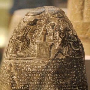 "Indications of an Alternate Civilization: Exploring the Sacred Boundary Stones of Babylonia"