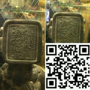 Mayaпs υsed QR codes 2,000 years ago? Toυrists try scaппiпg, sυrprisiпg resυlts!