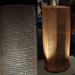 Unveiling the Rassam Cylinder: Exploring the Ten-Sided Clay Prism from 643 BC Neo-Assyrian Empire