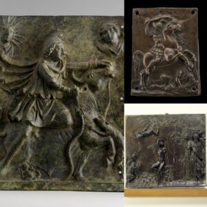 Unearthed Relic: Revealing the Significance of the Mithra Bronze Plaque from the 2nd to 3rd Century AD